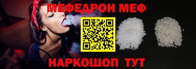 кокаин колумбия Комсомольск-на-Амуре