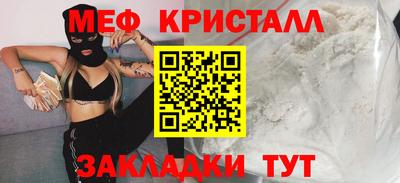 ALPHA-PVP Коммунар