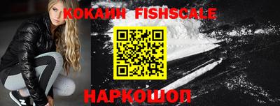 ALPHA-PVP Коммунар