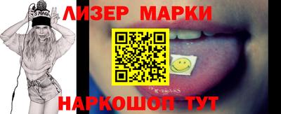 бутик Конаково