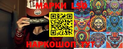 ALPHA-PVP Коммунар