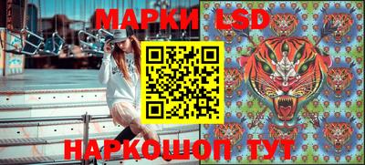 кокаин колумбия Комсомольск-на-Амуре