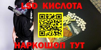 ALPHA-PVP Коммунар