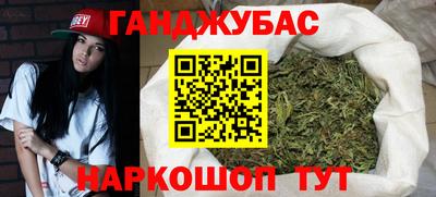 бутик Конаково