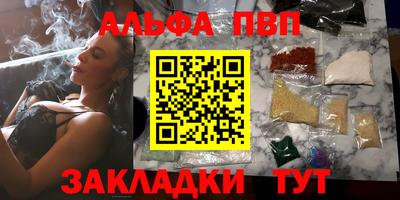 кокаин колумбия Комсомольск-на-Амуре