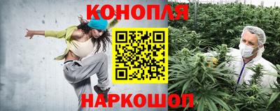бутик Конаково