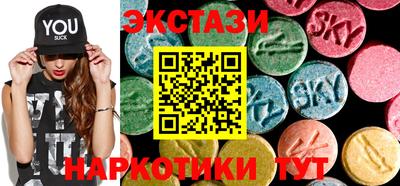 ALPHA-PVP Коммунар