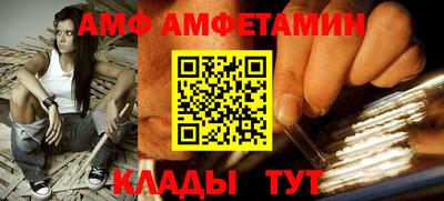 кокаин колумбия Комсомольск-на-Амуре