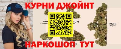 бутик Конаково