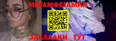 бутик Конаково