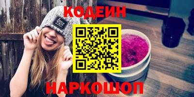 кокаин колумбия Комсомольск-на-Амуре