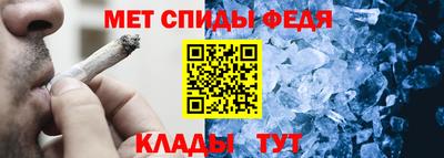 бутик Конаково