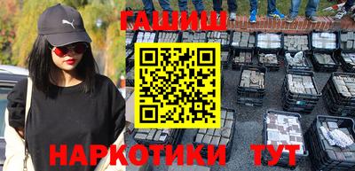ALPHA-PVP Коммунар