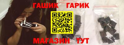ALPHA-PVP Коммунар