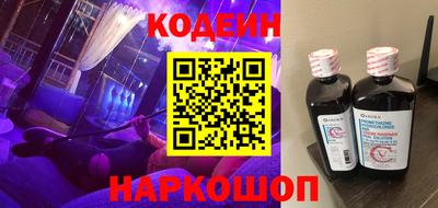 ALPHA-PVP Коммунар
