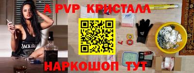 кокаин колумбия Комсомольск-на-Амуре