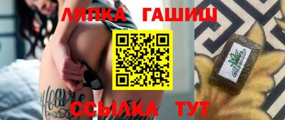 кокаин колумбия Комсомольск-на-Амуре