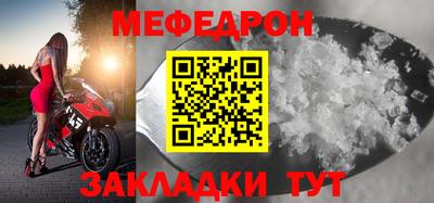 ALPHA-PVP Коммунар