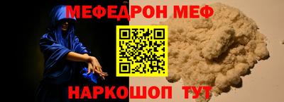 кокаин колумбия Комсомольск-на-Амуре