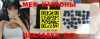 бутик Конаково